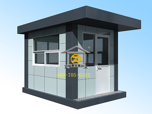 3x2.2鋁塑板崗亭 y